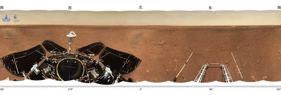 Perseverance rover da li je bilo života na Marsu