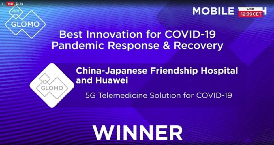 mobile world congress barselona nagrade za huawei