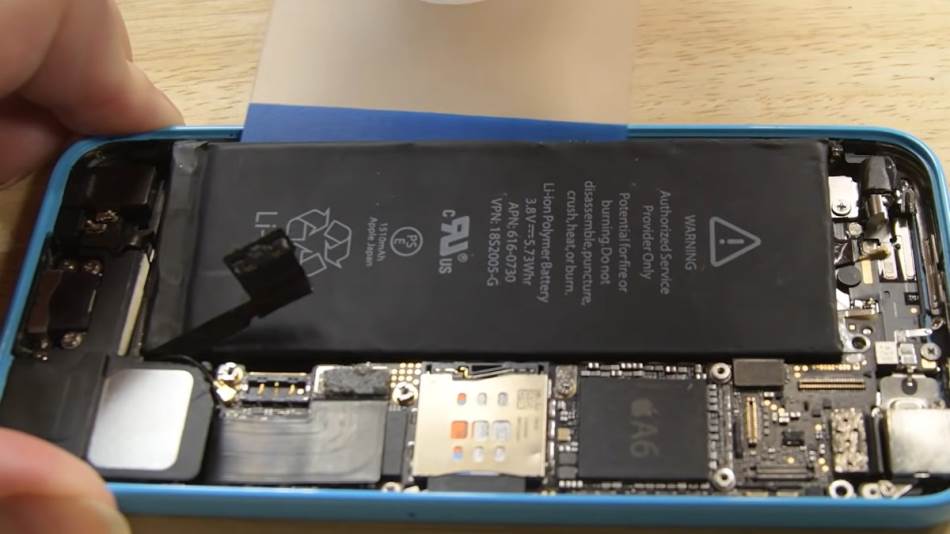 iPhone baterija