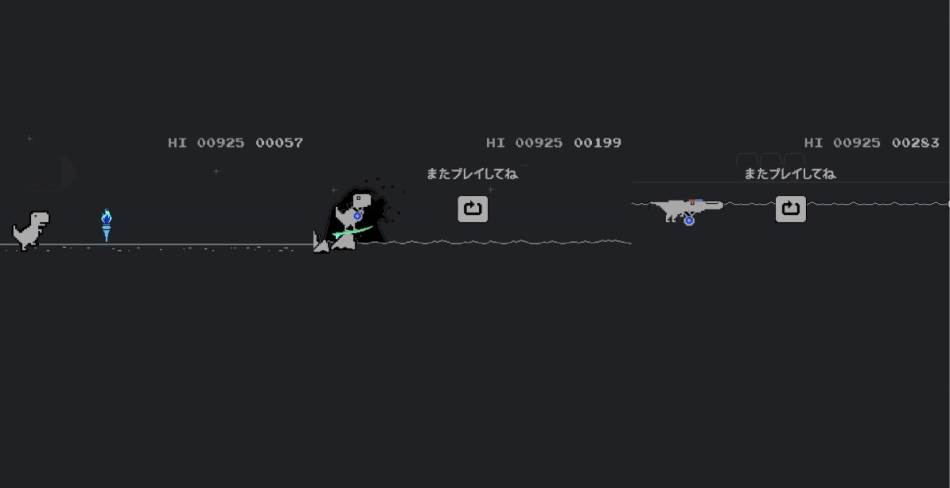 chrome dino run olimpijske igre