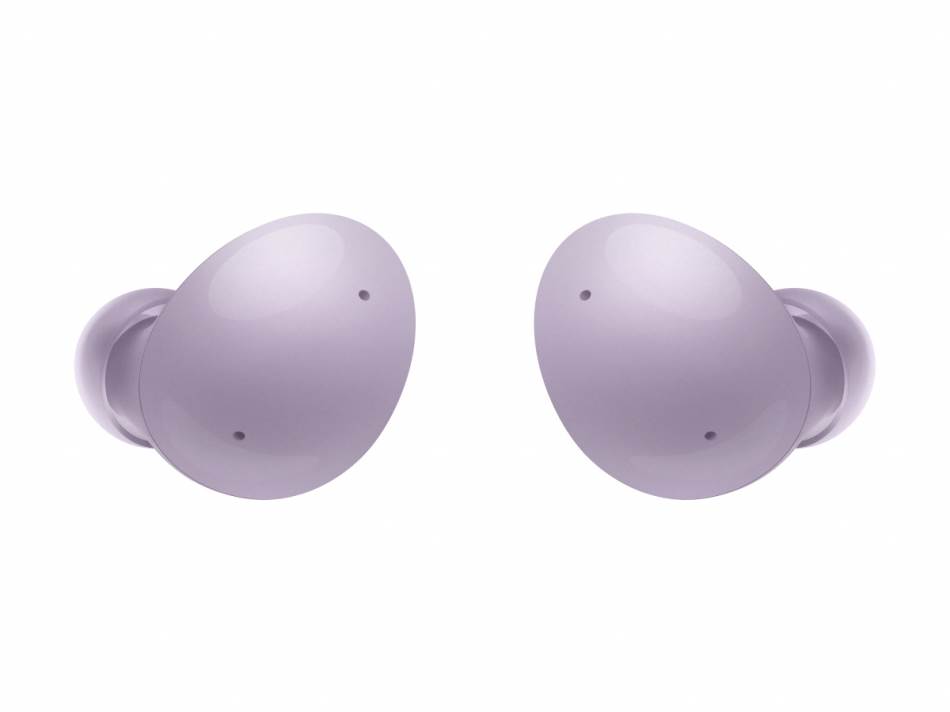 Samsung Galaxy Buds2 bežične slušalice cena u Srbiji