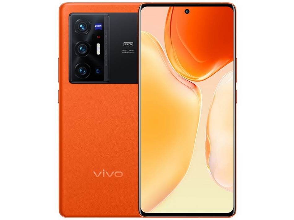 vivo X70 Pro+ 3