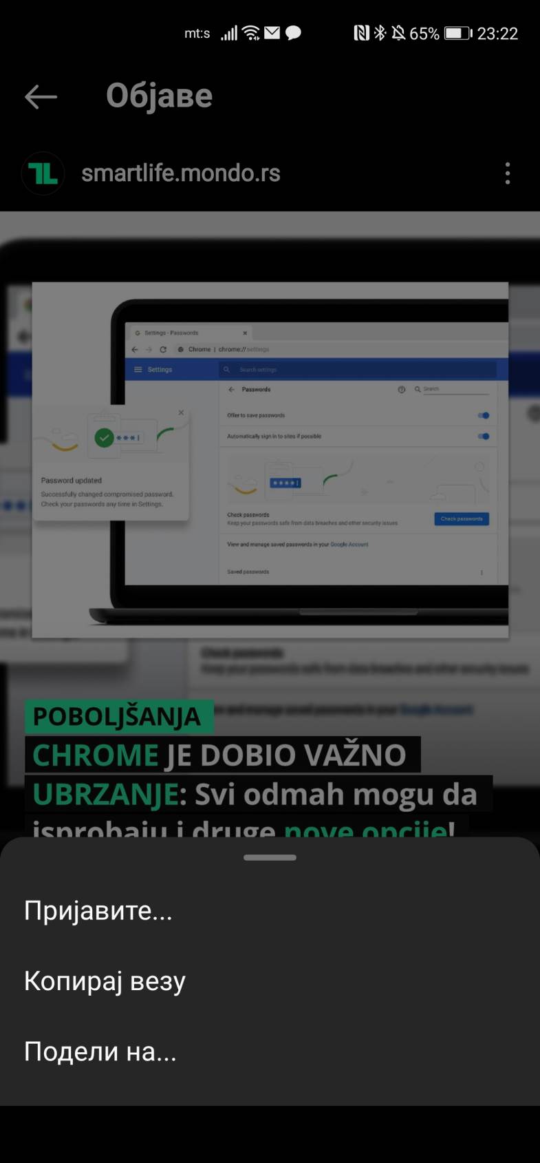 Instagram promenjen interfejs