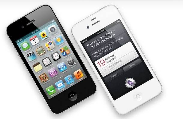 iPhone Siri.
