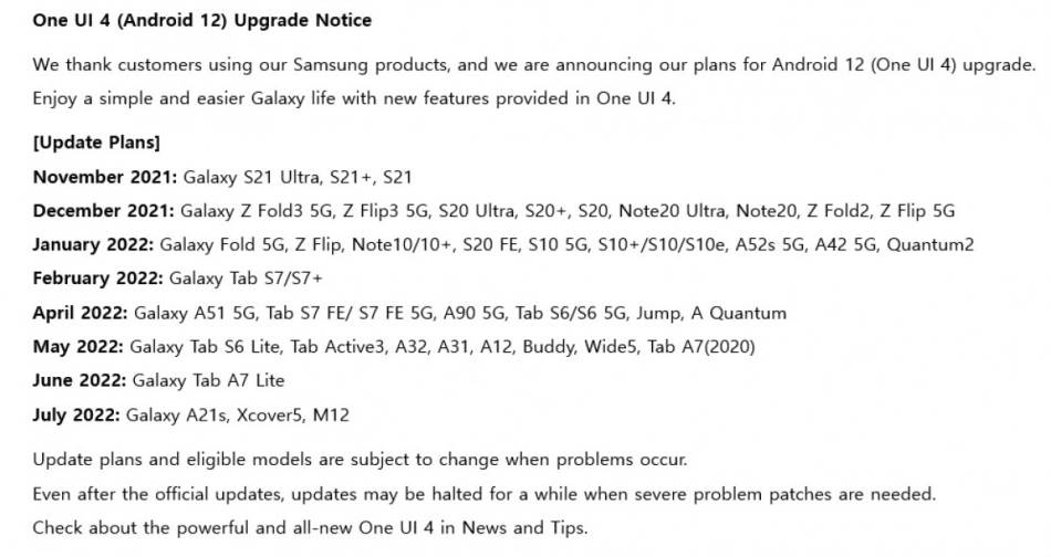 Samsung One UI 4.0 ažuriranja