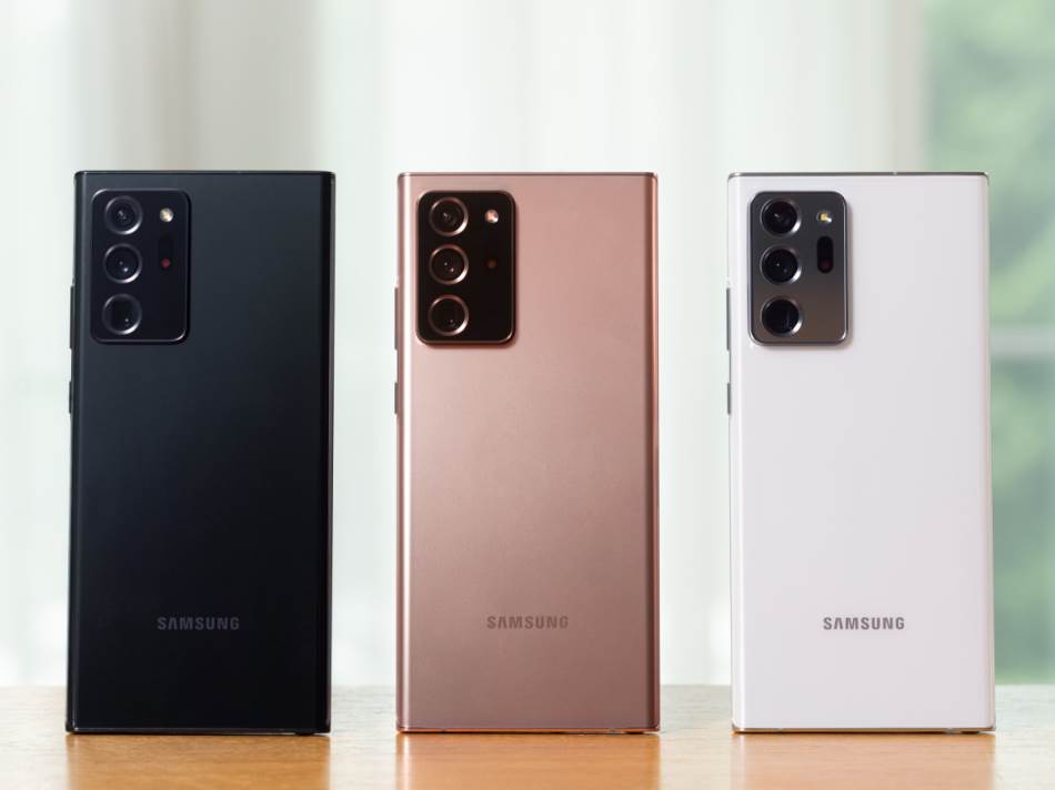 Samsung Galaxy Note20 Ultra