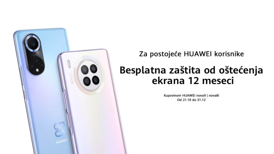 Zastita od ostecenja_my Huawei app