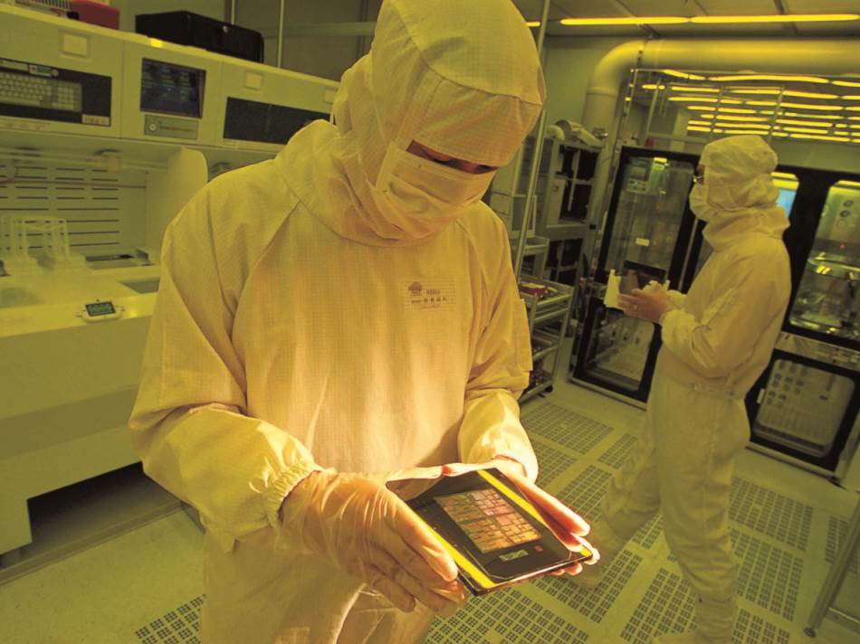 Taiwan Semiconductor Manufacturing Co., Ltd. TSMC čipovi, poluprovodnici i čipsetovi