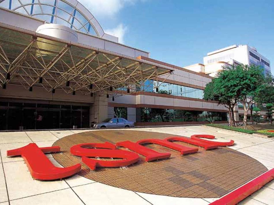 TSMC poluprovodnici i čipsetovi proizvodnja 9.jpg