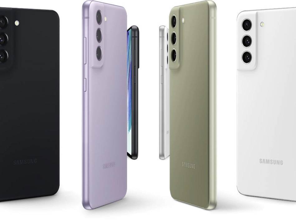 Samsung Galaxy S21 FE 5G cena i specifikacije