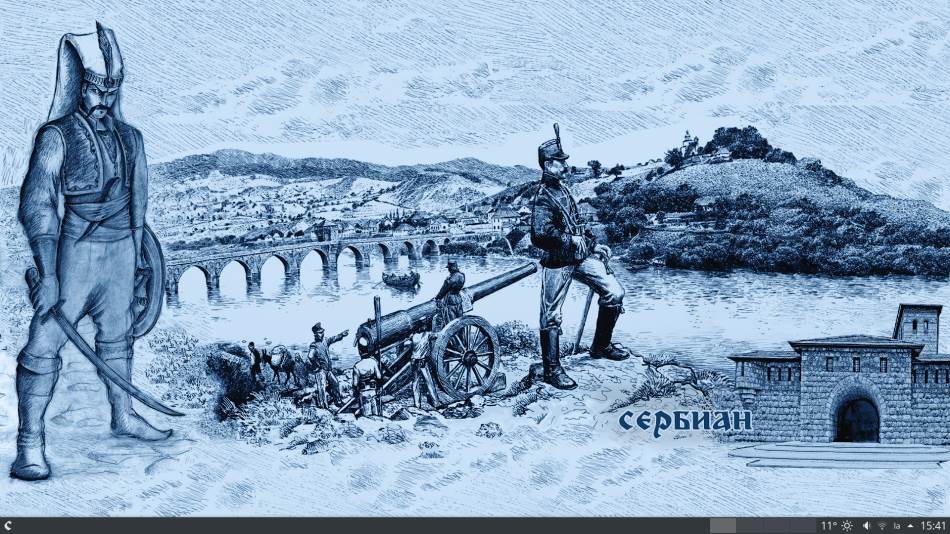 Serbian Linux operativni sistem 1.png