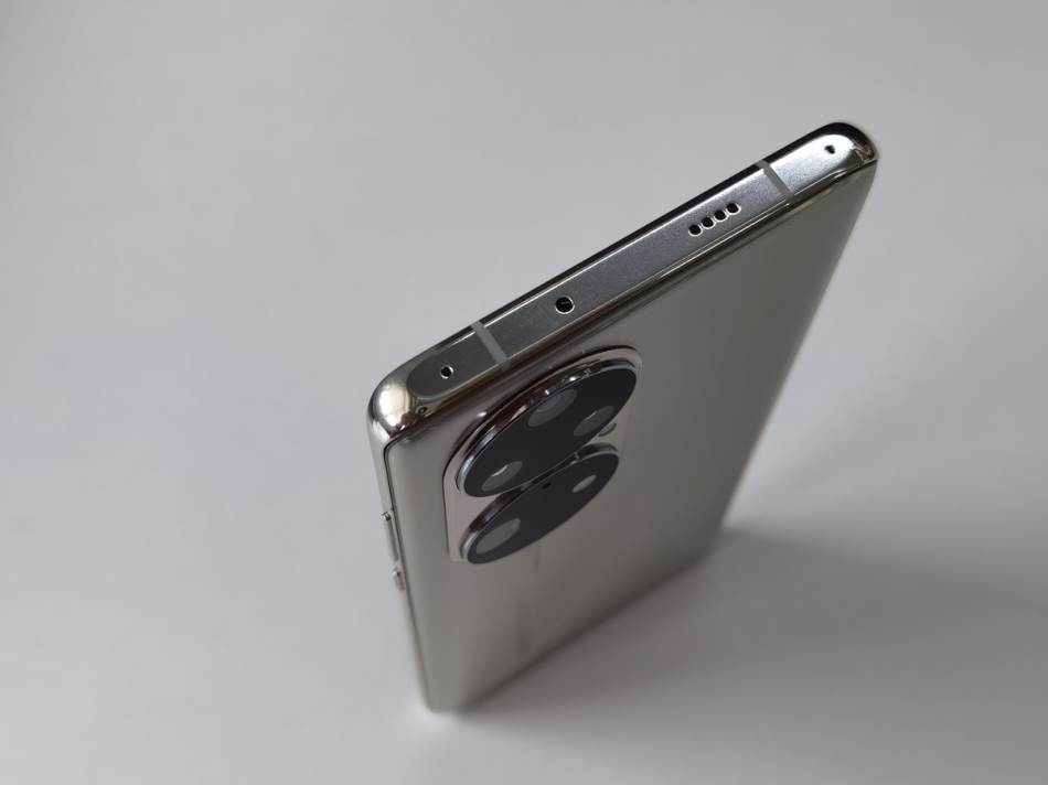 Huawei P50 Pro Test (13).jpg