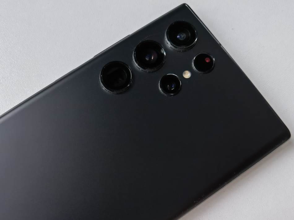 Samsung Galaxy S22 Ultra uživo (17).jpg