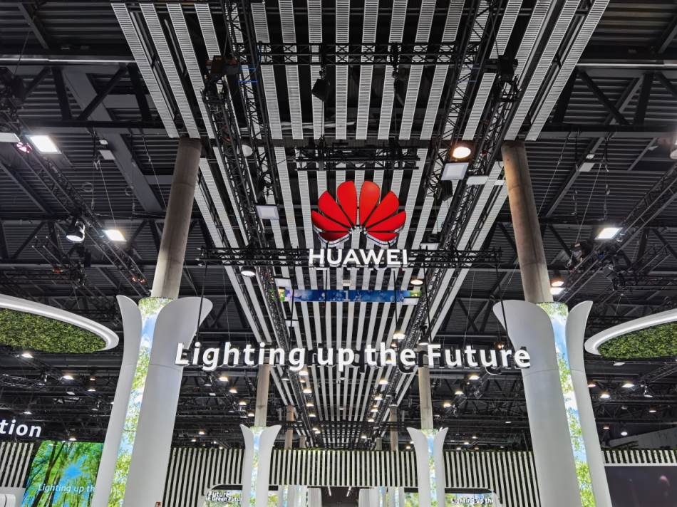 Huawei MWC 2022 Nastup