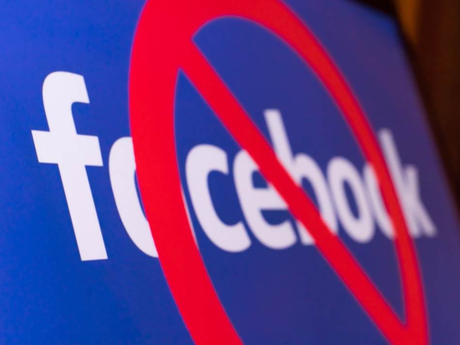 Precrtan Facebook logo