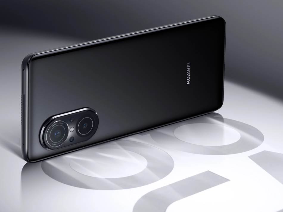 Huawei nova 9 SE