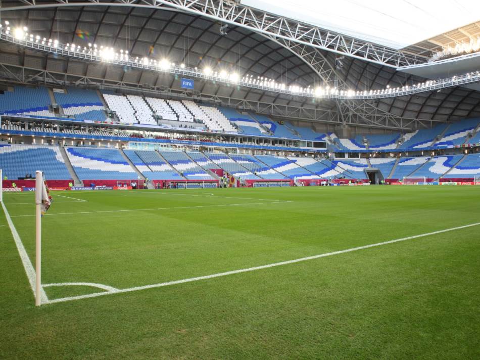 Al Janoub stadion u Dohi