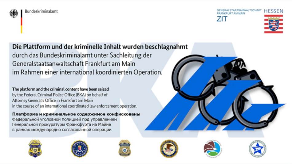 Hydra sajt - zatvoren