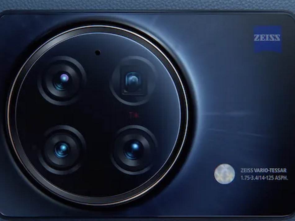Vivo X Fold kamera.jpg