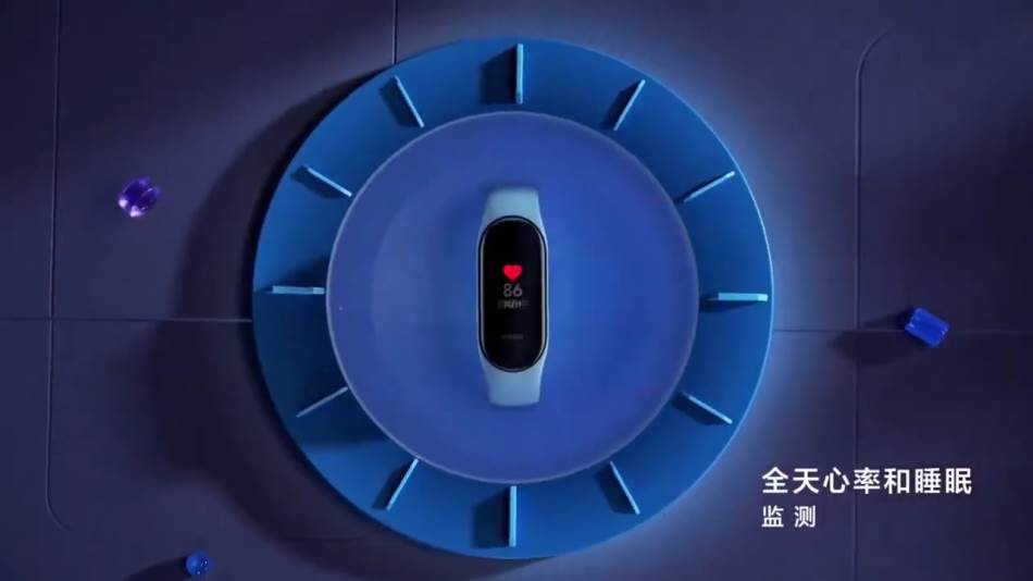 Xiaomi Band 7  2.jpg