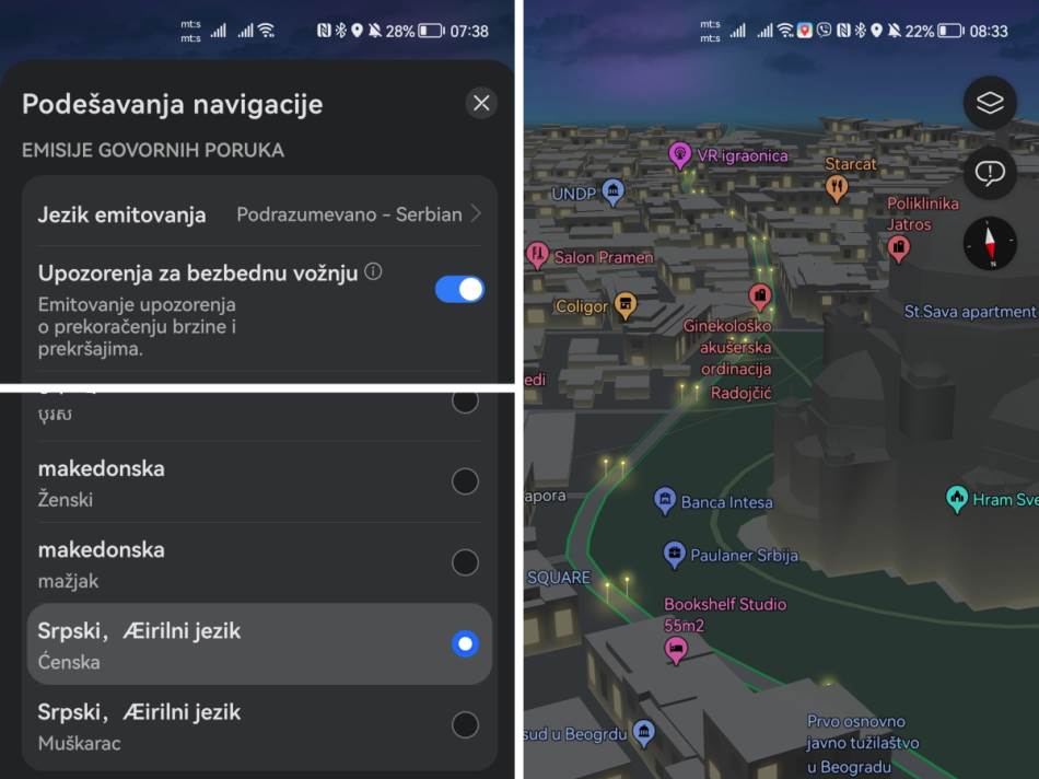 Petal Maps dodat srpski jezik glasovne navigacije