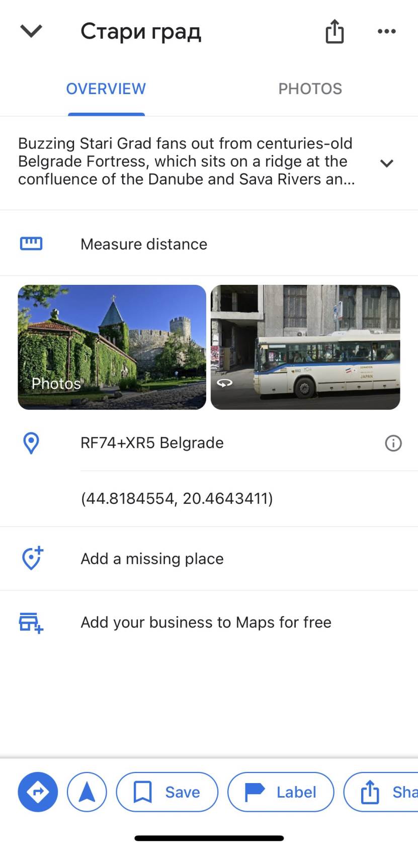 Measure distance 5.PNG