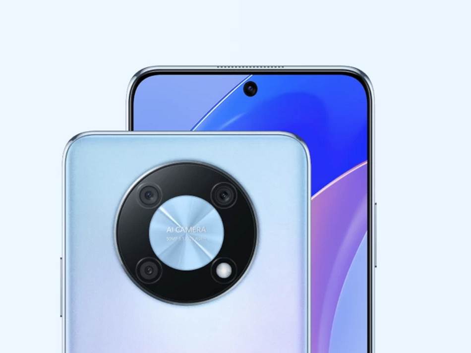 Huawei nova Y90 slike kamere