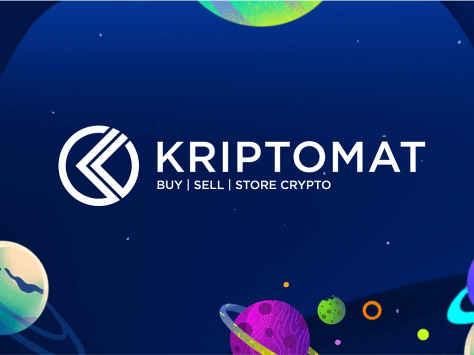 Gde i kako kupiti Cardano (ADA) u Srbiji - KRIPTOMAT Store Crypto