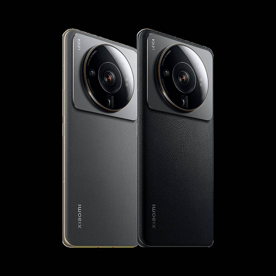 Xiaomi 12S Ultra: Cena i specifikacije