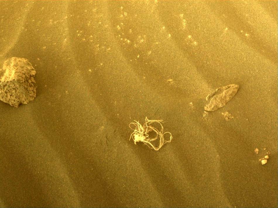 misteriozni objekat na marsu