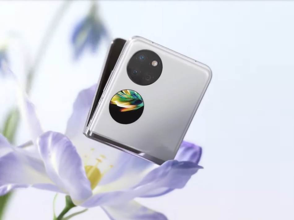 Huawei Pocket S cena i specifikacije