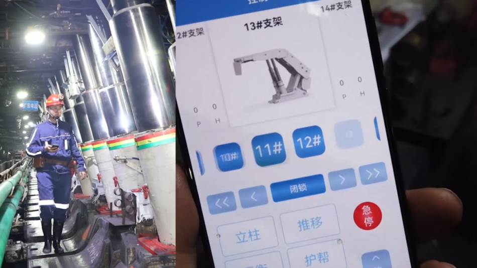 Huawei 5G+AI MineHarmony OS za rudnike