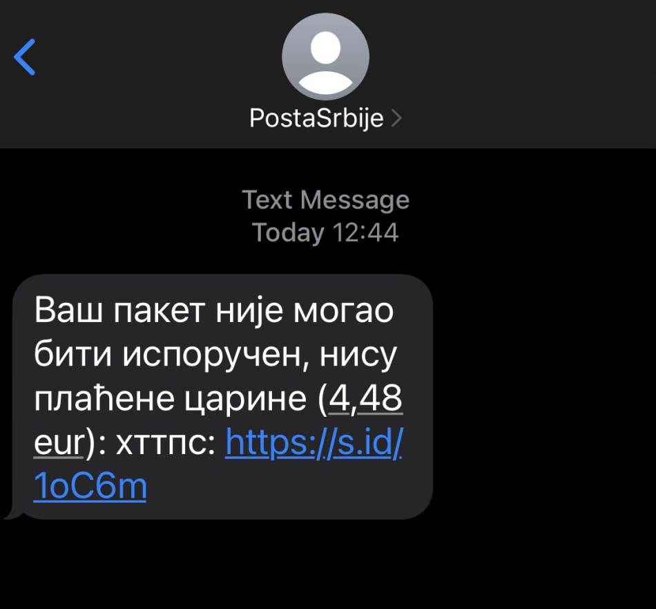 prevara posta srbije.jpg