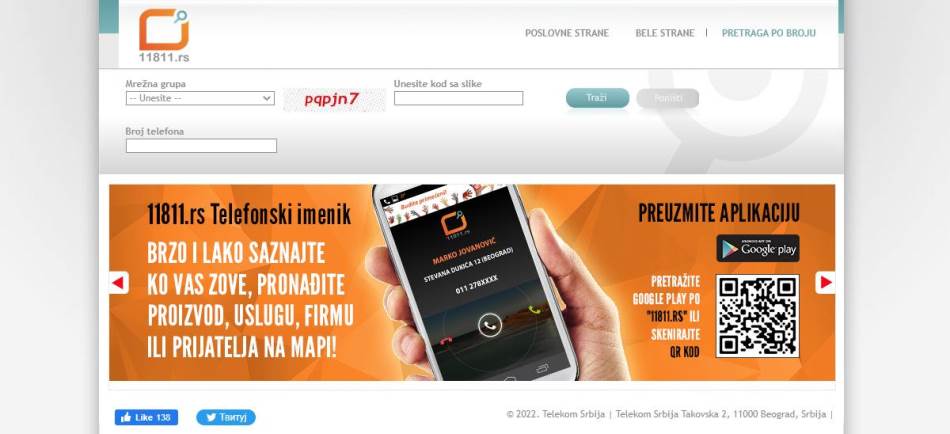 MTS imenik