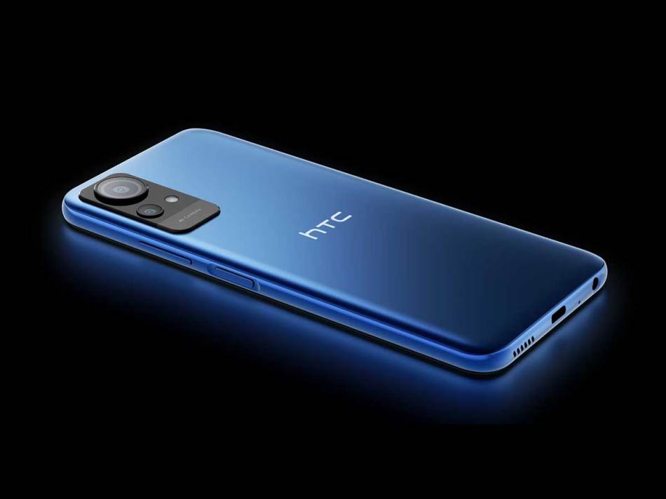 HTC ne odustaje od proizvodnje telefona, Wildfire E3 Lite