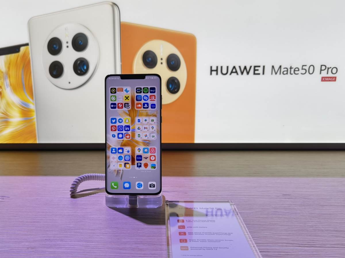 Huawei Premijera u Srbiji septembar 2022 (72).jpg