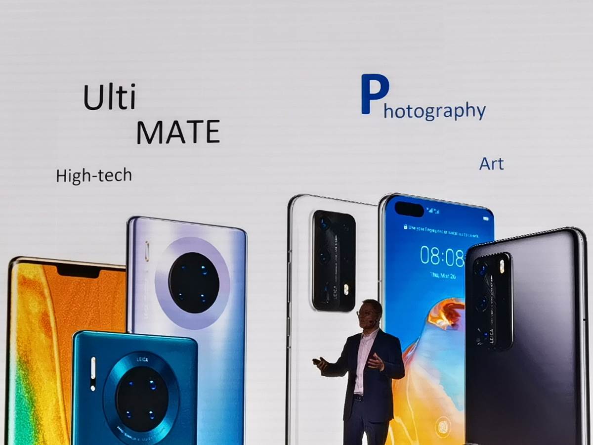 Huawei Premijera u Srbiji septembar 2022 (22).jpg