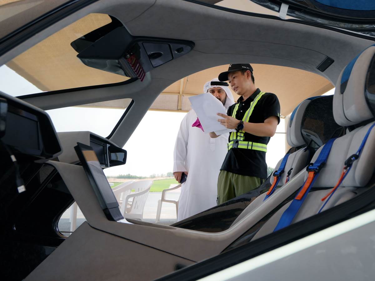 XPeng kineski leteći automobil 11.jpeg