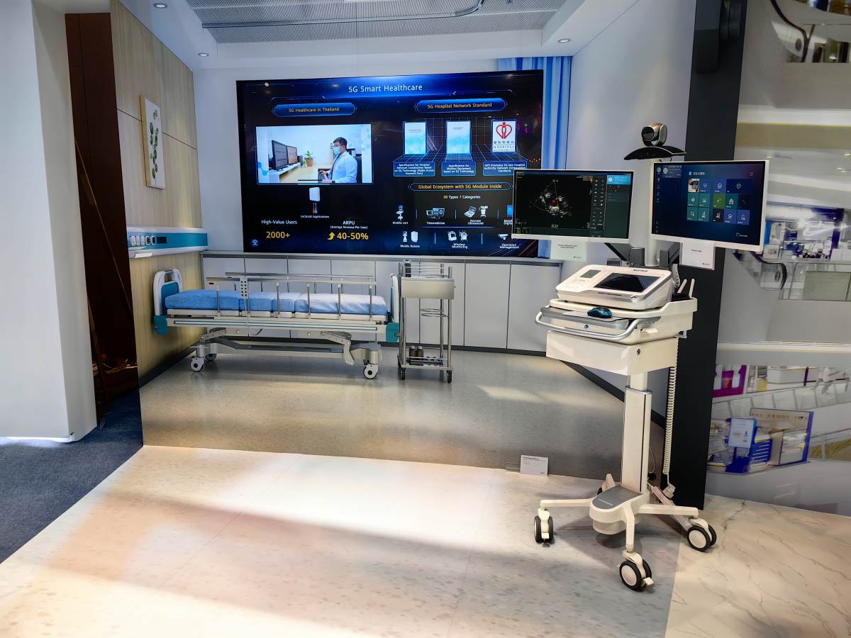 Huawei MBBF 2022 Bangkok Tajland (53).jpg