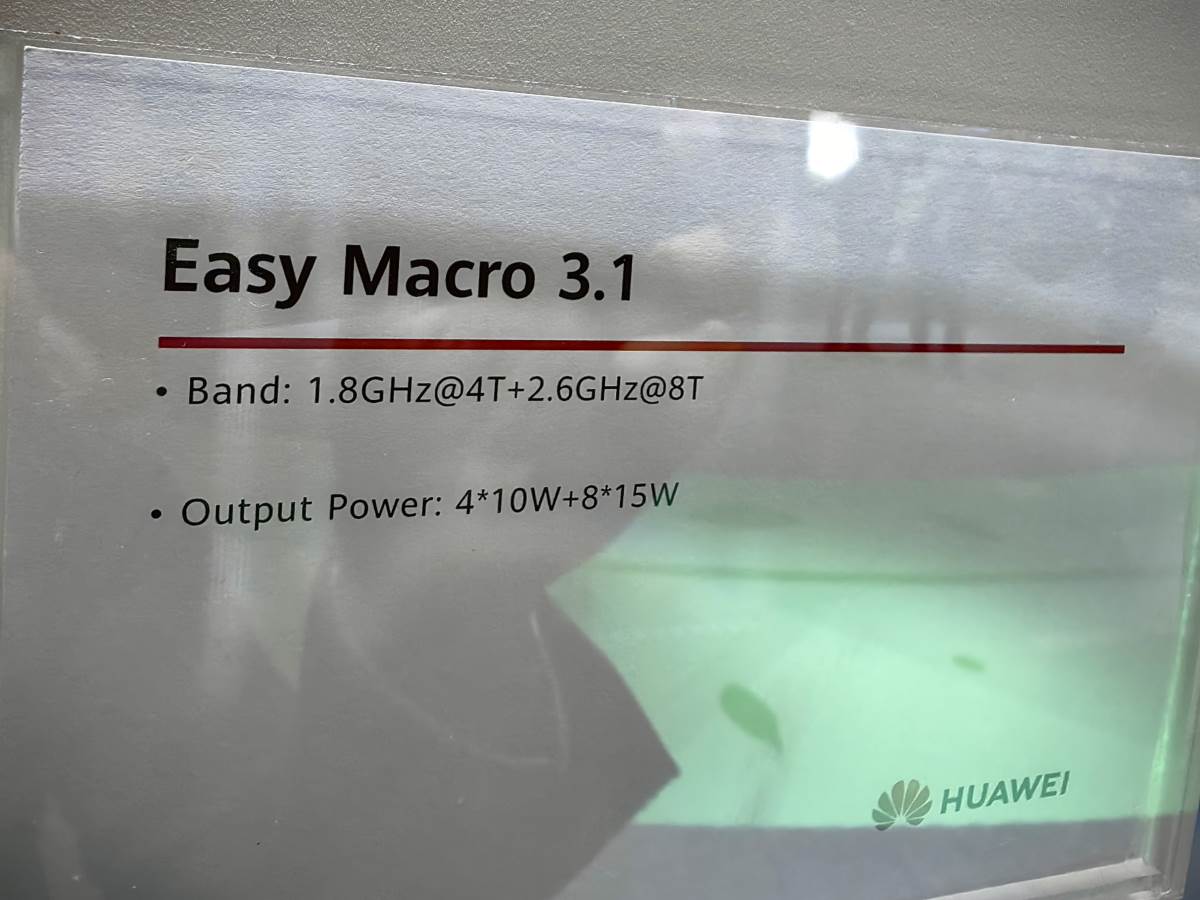 Huawei MBBF 2022 Bangkok izveštaj o 5G mrežama