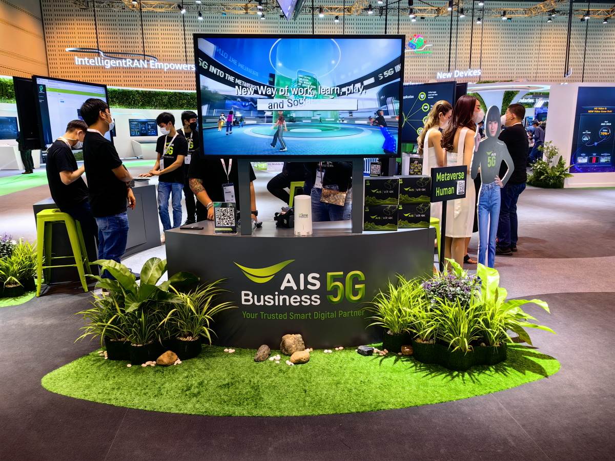 Huawei MBBF 2022 Bangkok Tajland (67).jpg