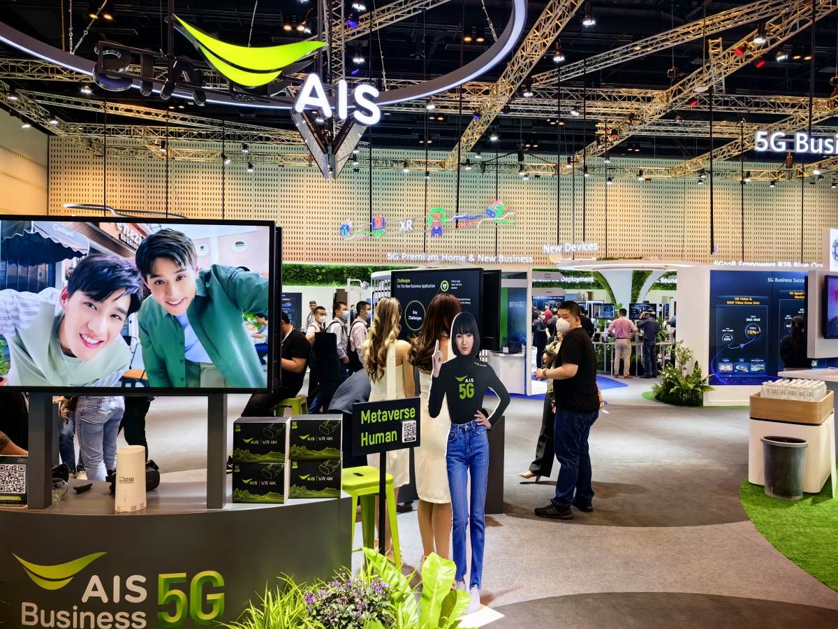 Huawei MBBF 2022 Bangkok Tajland (68).jpg