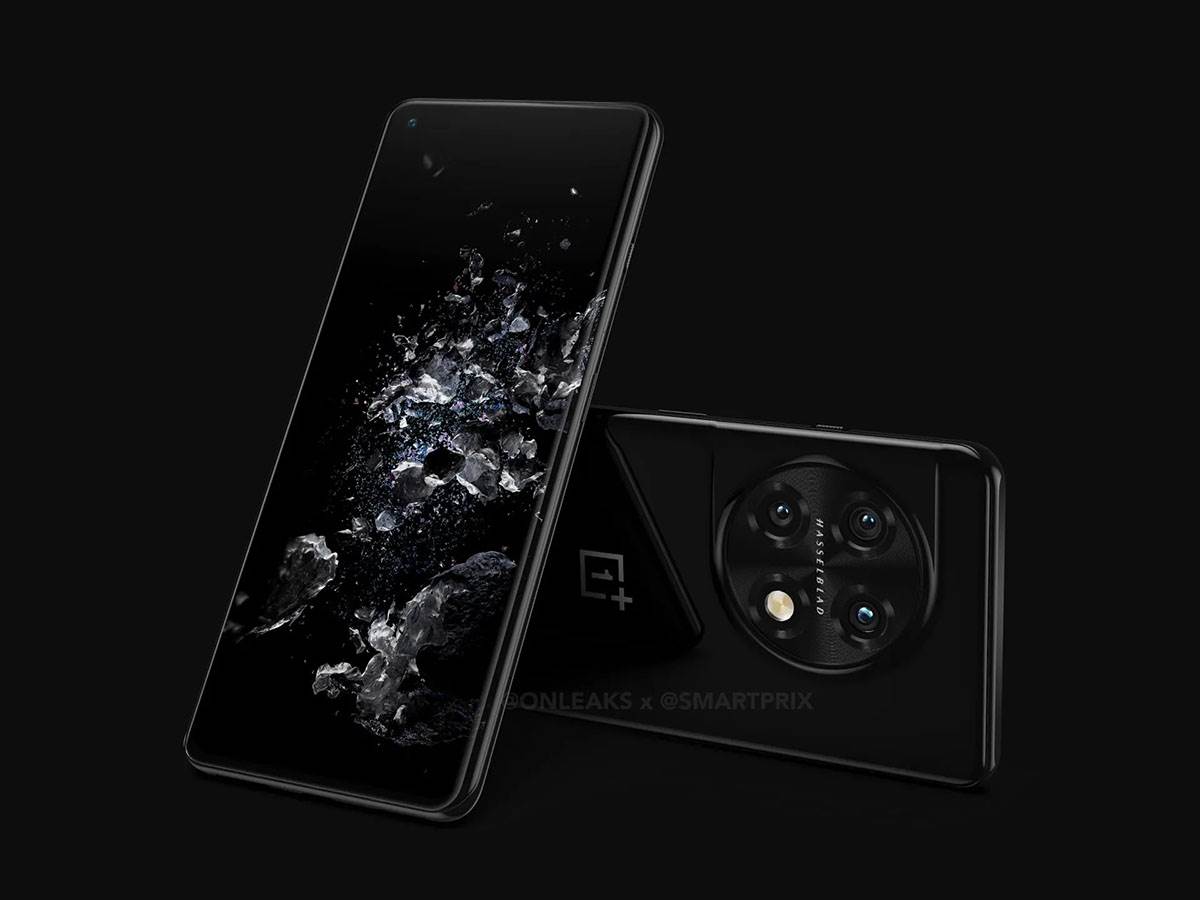 OnePlus 11 Pro 3.jpeg