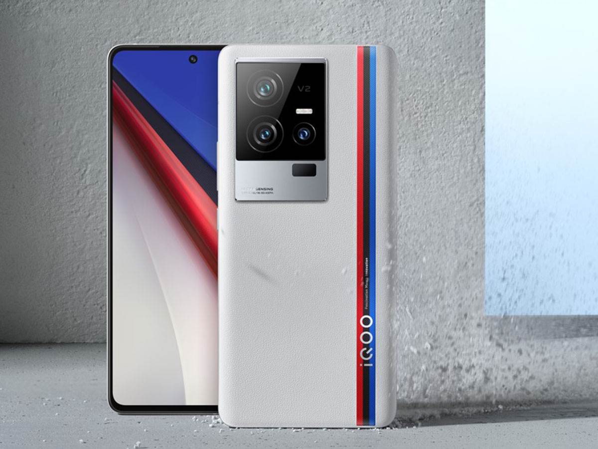 iQOO 11b.jpg
