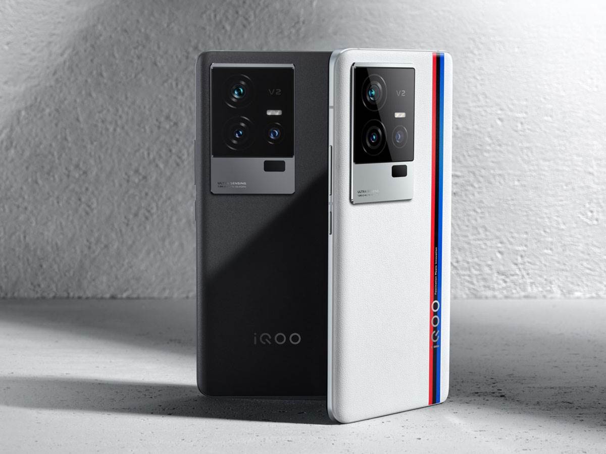 iQOO 11c.jpg