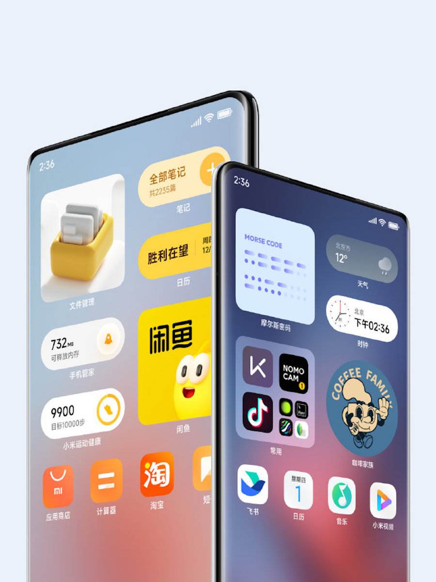 MIUI 14 dizajn 2.jpg