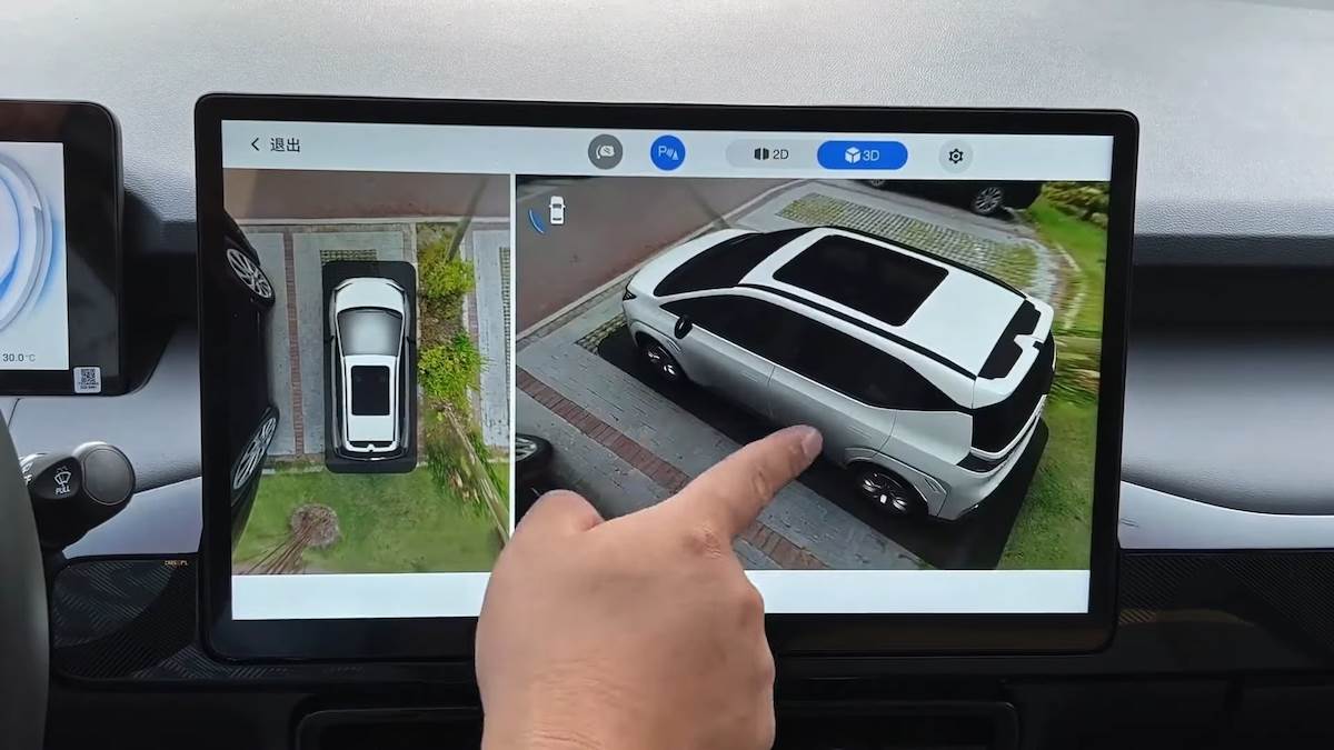 2022 GAC Aion Y in-depth Walkaround 5-48 screenshot.png