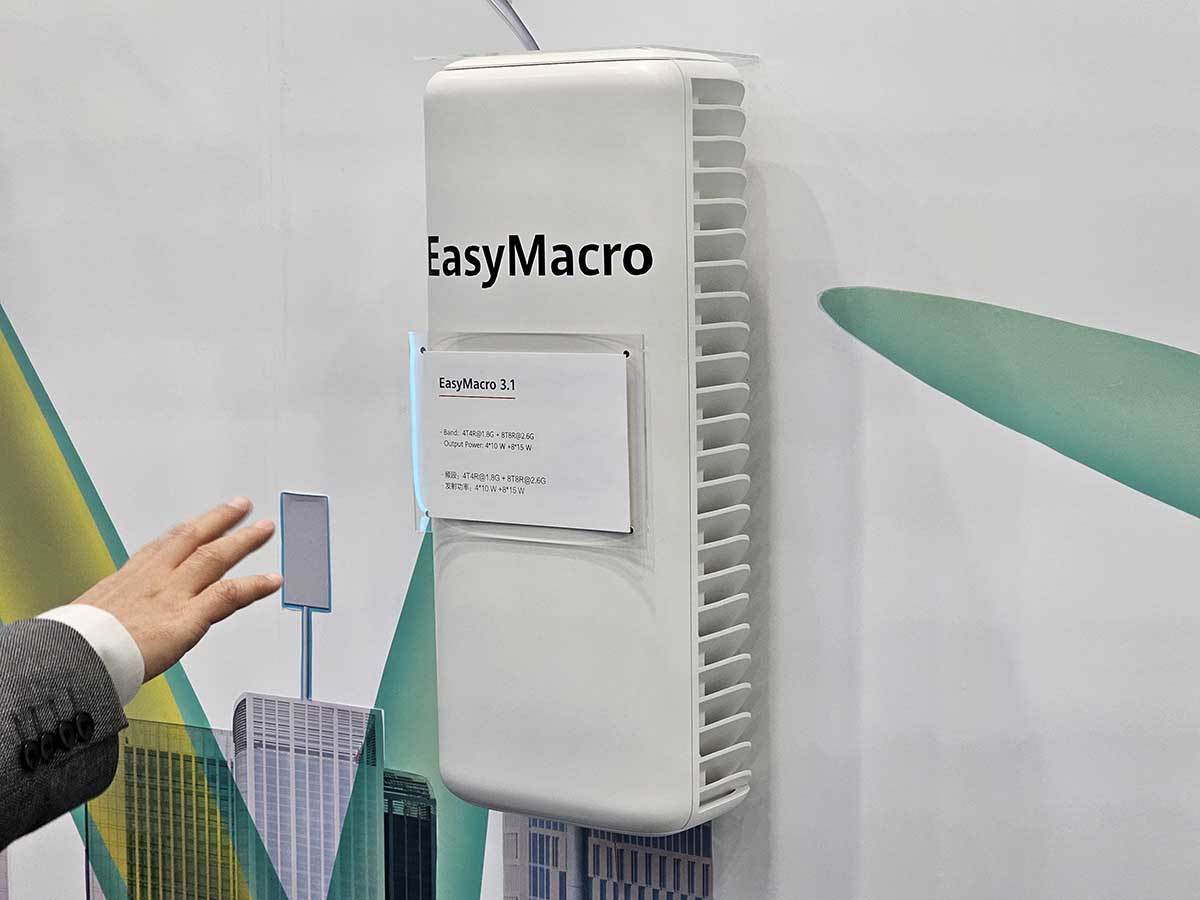 Huawei MWC 2023 4.jpg