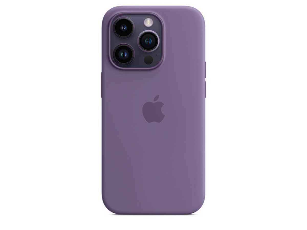 iPhone 14 Pro nove boje futrola 1.jpg
