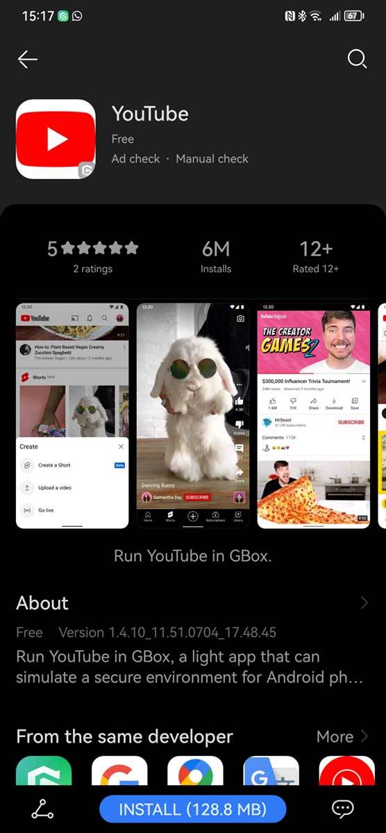 AppGallery Gbox 2.jpg